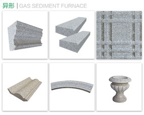 白麻荔枝面供應(yīng)商專業(yè)團(tuán)隊(duì)在線服務(wù) 新瑞興石業(yè)