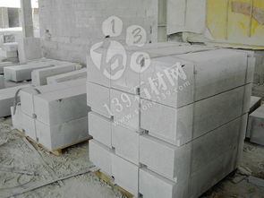 五蓮德潤石材主要經營路沿石 s型路沿石,異型路沿石,弧形彎道石