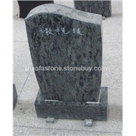 橄欖綠墓碑,橄欖綠歐式墓碑,歐式墓碑工廠。 - 歐式墓碑 - 產品展示 - 福建省南安市康美茂發(fā)石材廠