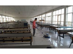 供應石材防滑,大理石防滑,防滑處理_建筑建材_世界工廠網(wǎng)中國產(chǎn)品信息庫