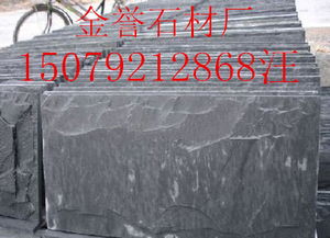 緬甸玉和國(guó)際13095222441江西蘑菇石廠家價(jià)格 金譽(yù)石材廠