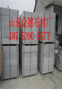 五蓮花花崗巖路沿石價(jià)格,山東五蓮花路沿石規(guī)格尺寸,路沿石廠家