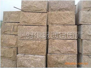 今日行情價(jià)格走勢(shì) 報(bào)價(jià) 圖片 河北玉田石材加工廠