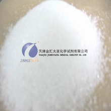 氟化氫鉀 從特性、應用，到市場價格與采購指南