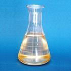 反式二氯丙烯 市場價格趨勢與優質供應商推薦